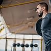 A Look at the Best Weight Lifting Gyms: Features, Benefits, and Recommendations
