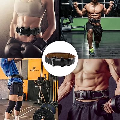 How to Choose the Perfect Weight Lifting Belt for Men: Tips and Recommendations